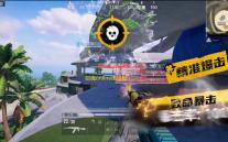 剑魂online绝世仙王之羽衣狐传说年度玄幻VR画质